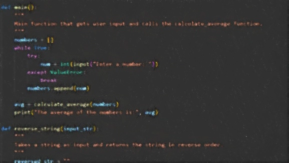 SCREENSHOT Script by Peter Weinberger